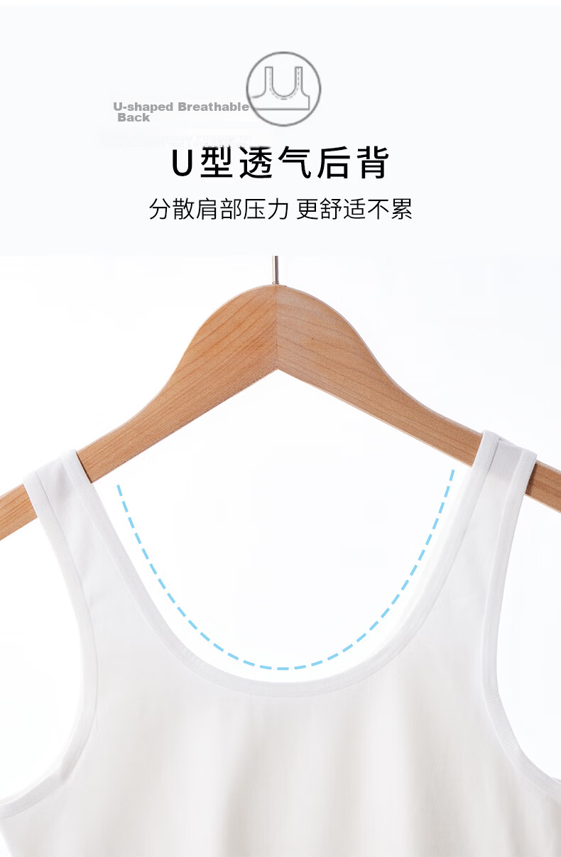 Langsha Girls Vest Development Period Girls Underwear Anti-Peek Pure Cotton Long Spring New 10-Year-Old Bra 7