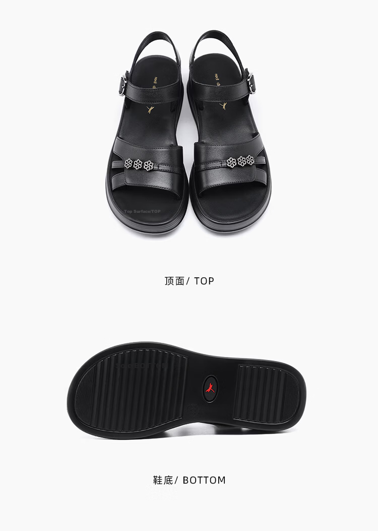 Red Dragonfly Women's Sandals Thick Sole One-Strap Leather Mom Shoes Soft Sole Versatile Lightweight Beach Shoes WTK264861 Black Size 35 10