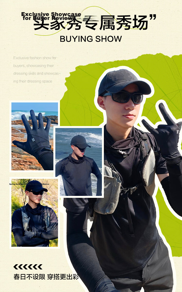 HLA Men's Cooling Sun Protection Sleeves Outdoor Cycling Fishing Lightweight Breathable Fashionable Black for Women 1