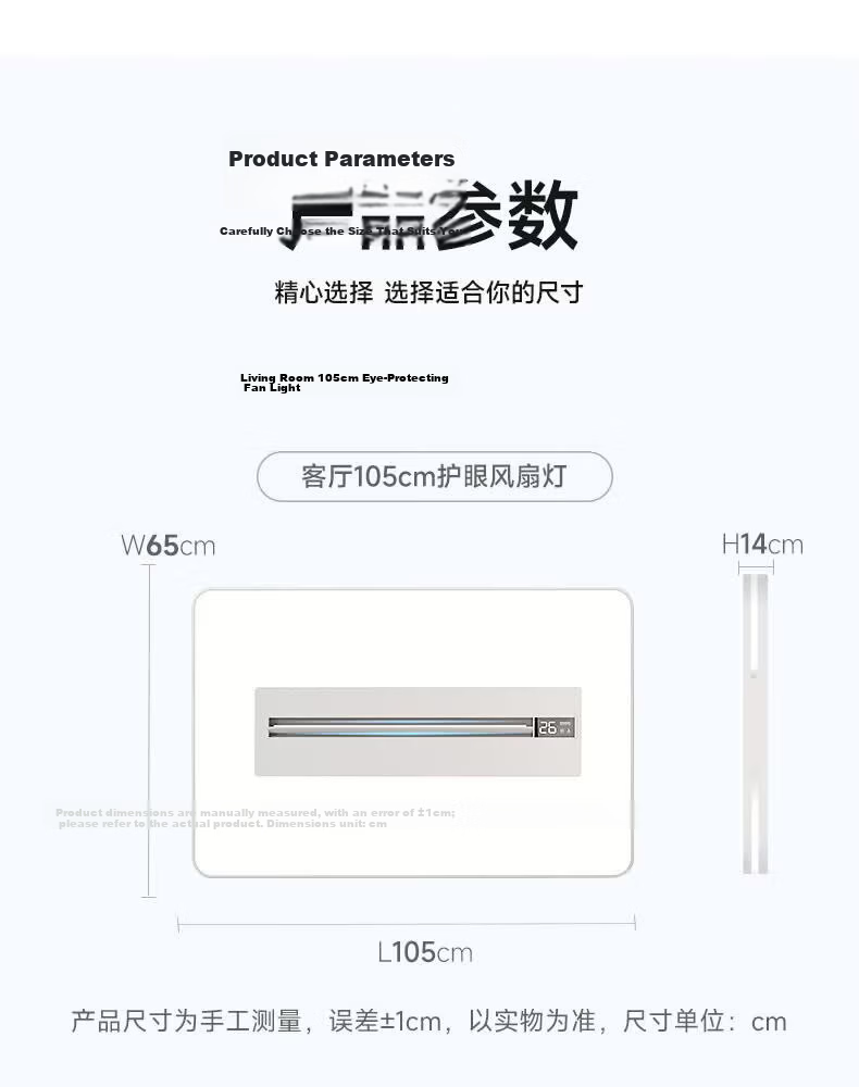 Delpure Eye Protection Living Room Ceiling Light New Modern Minimalist Integrated Bladeless Fan Light 27