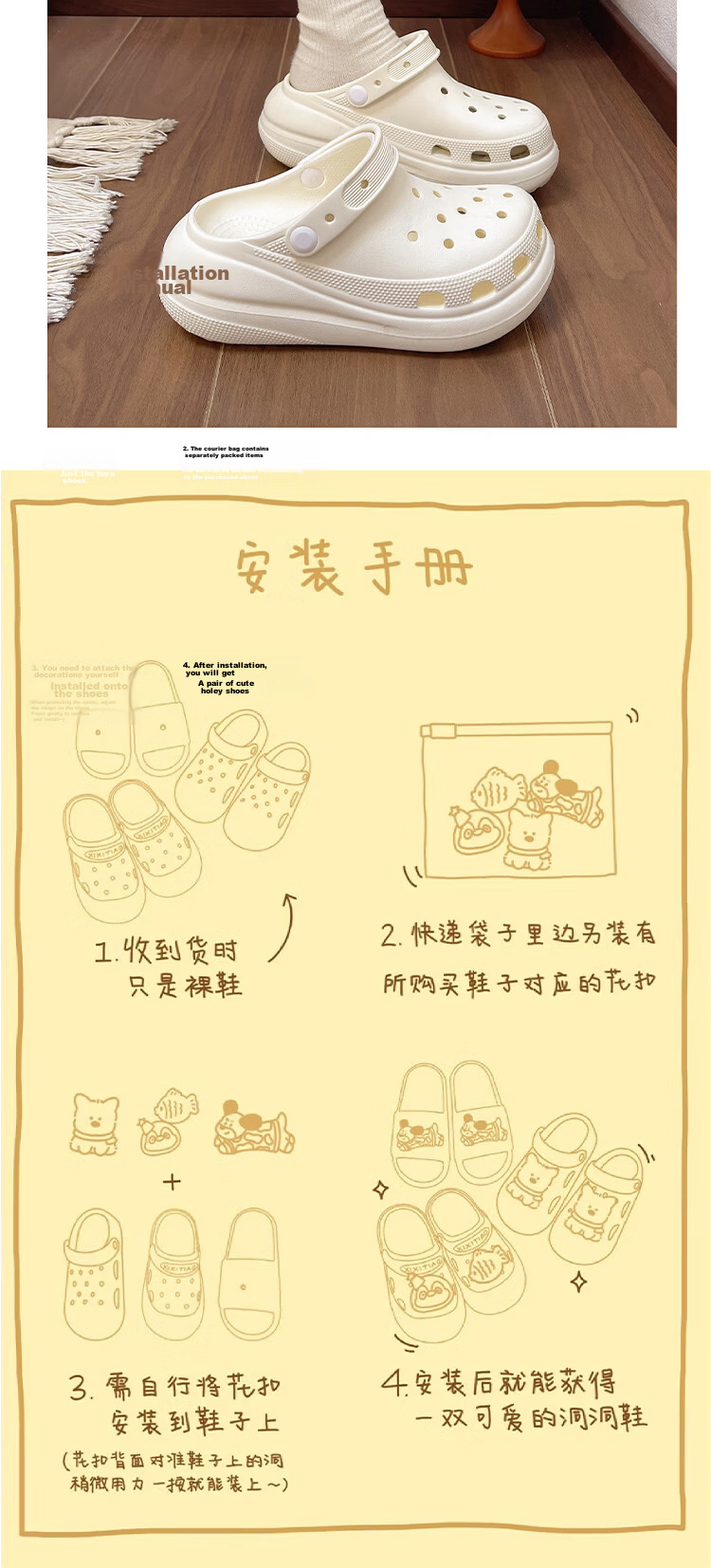 AILAIJIA 6cm Height Increasing Thick Sole Clog Sandals for Women White Size 39 10