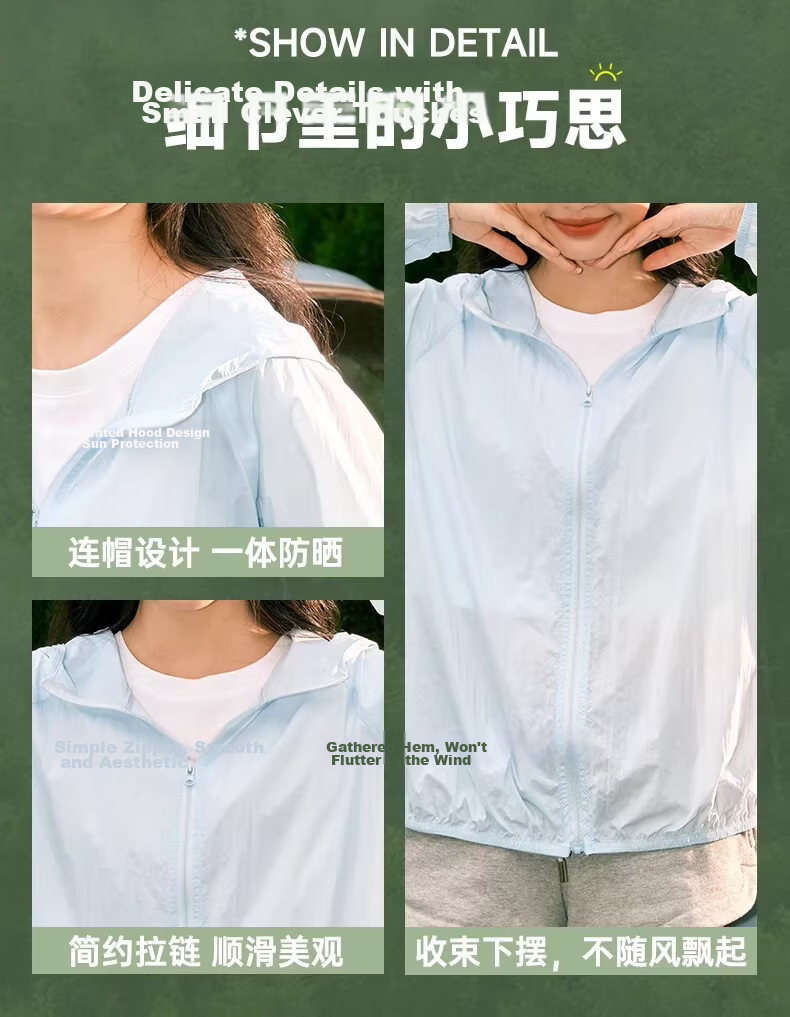 MINISO Women's Sunscreen Jacket 2026 New Summer UPF50+ Lightweight UV Protection Hooded Coat 12