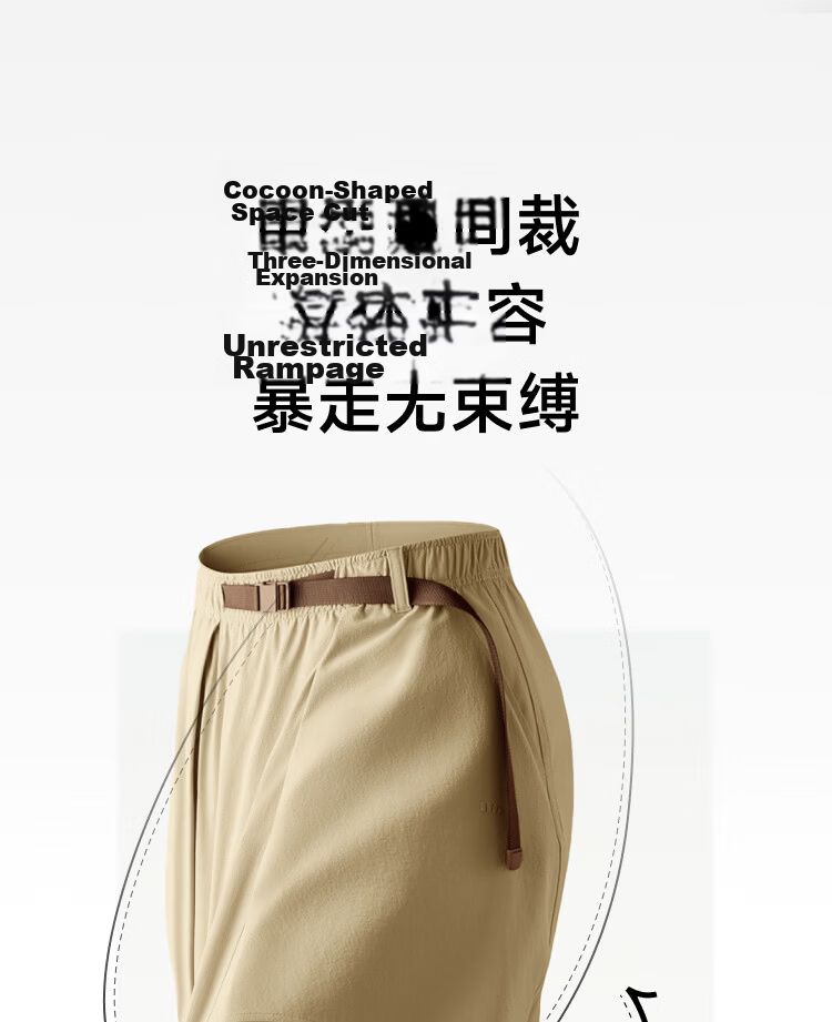 Beneunder Women's Mid-Length Pleated Skirt Water-Repellent Sun-Protective Outdoor Skirt Spring Summer WR005 17