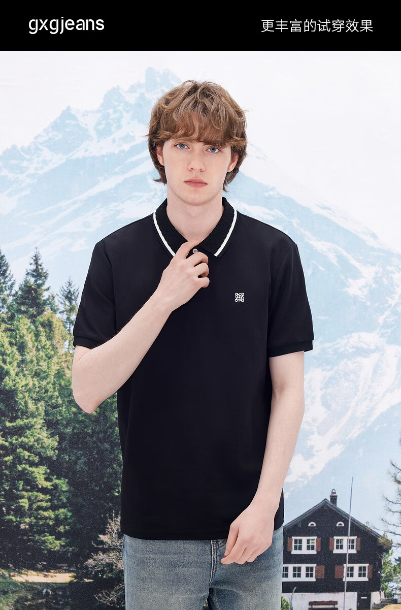 Gxgjeans Men's Color-Block Collar Business Casual Short Sleeve Polo Shirt 26 Summer New Black XL (180) 8