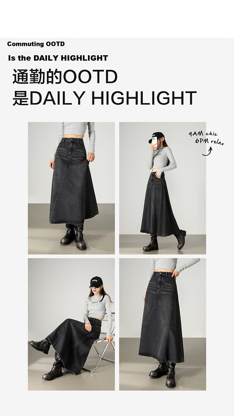 TonLion 2025 Autumn Winter Women's Versatile Flared Denim Midi Skirt 3
