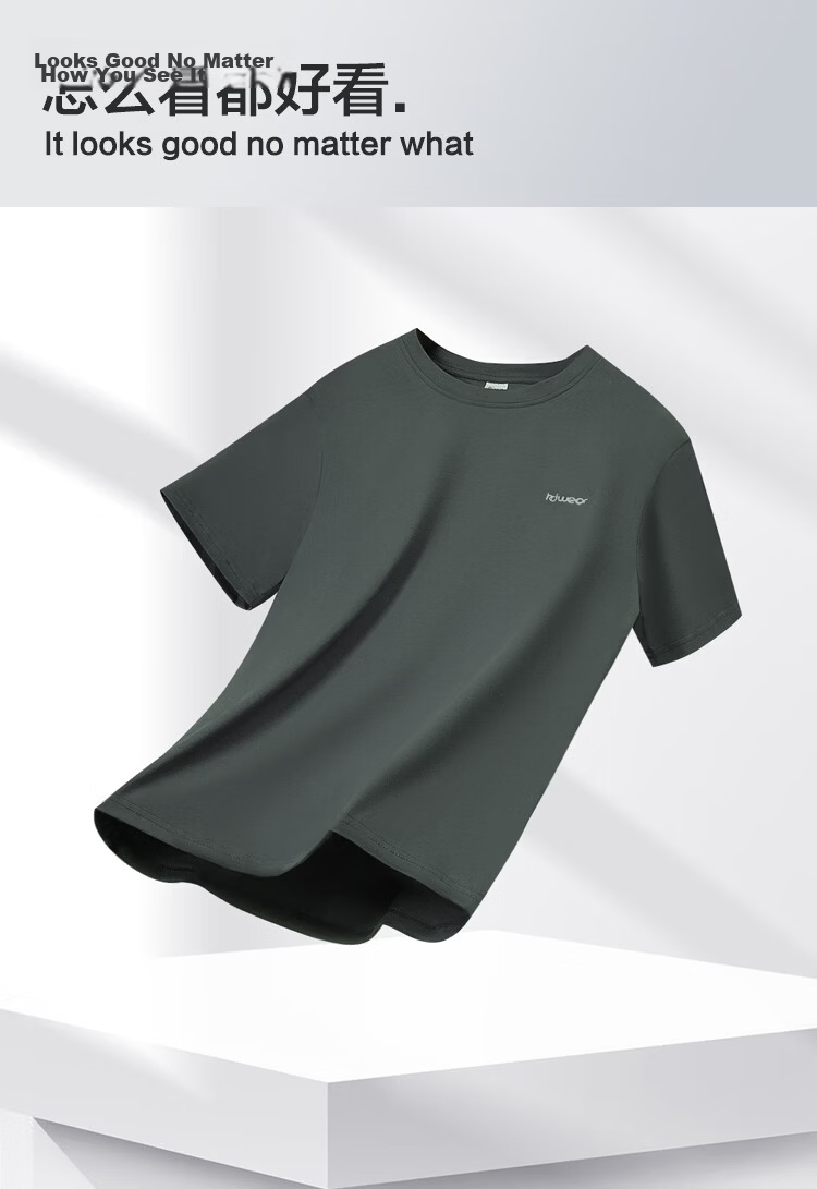 Hodo Solid Color Basic Breathable Men's Short Sleeve Versatile Cotton Crew Neck Half Sleeve Pajama Top 12