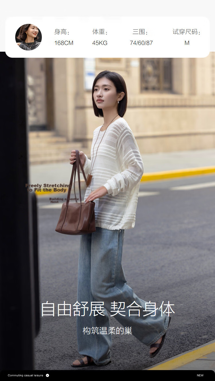 Demana [With Mulberry Silk and Wool] Spring Elegant Hollow Stripe Batwing Sleeve Elastic Slim Knit Sweater for Women Premium 9