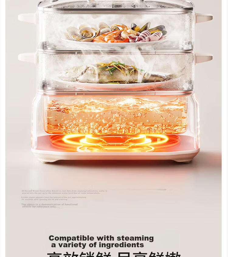 Joyoung 18.5L Large Capacity Electric Steamer, 0 Coating 304 Stainless Steel Electric Hot Pot, 1600W High Power Rapid Steam Multifunctional Electric Cooker DZ180HG-GZ928 6