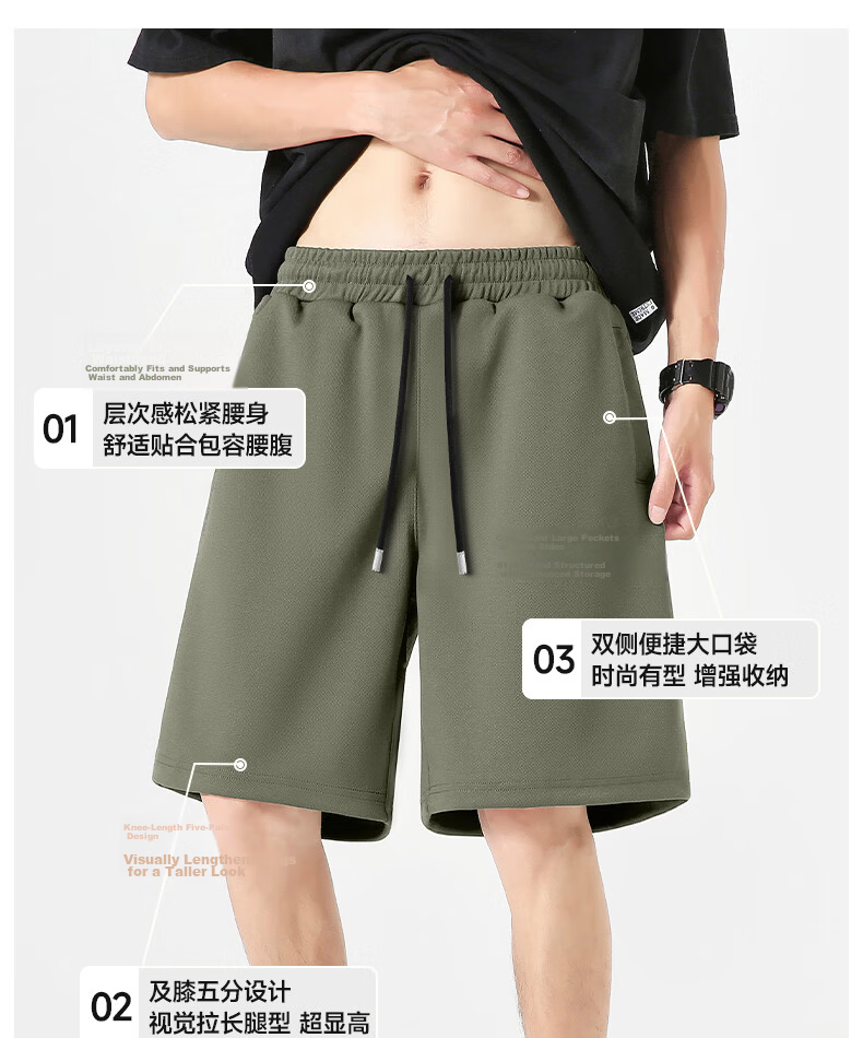 MINISO Men's Shorts 2026 New Pure Cotton Summer Loose Fit Five-Point Pants Casual Design Mid-Length Pants Light Gray XL 10