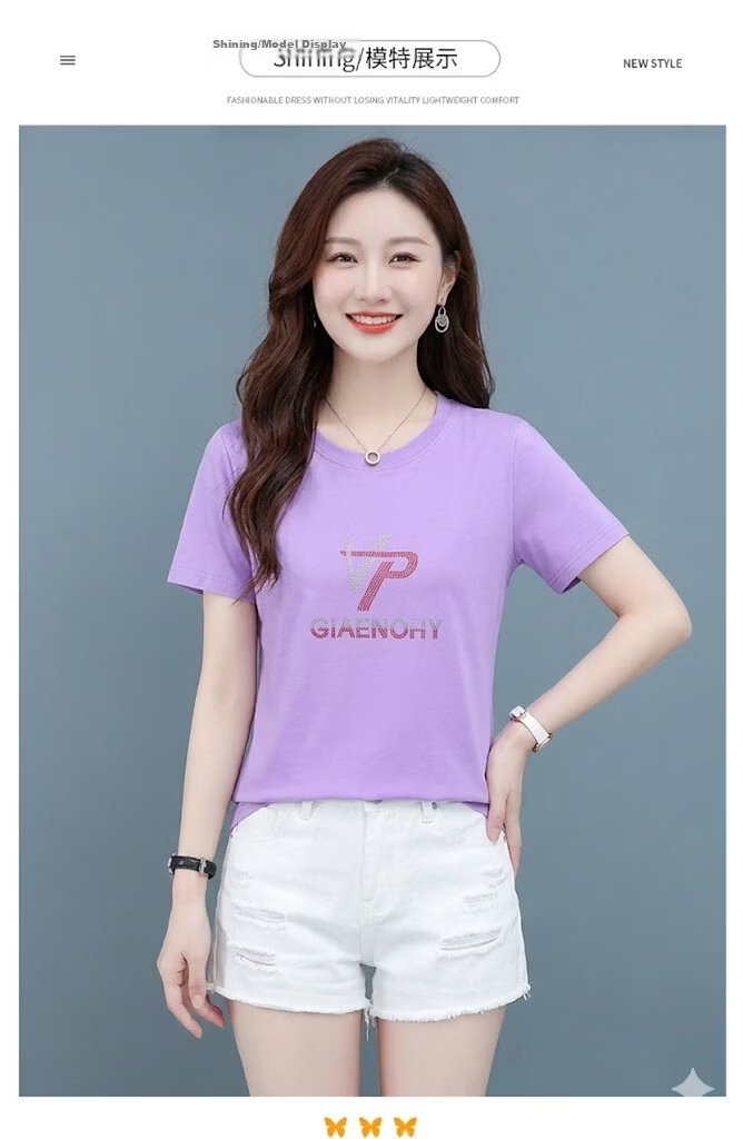 AEMAPE Women's Short Sleeve Summer 2026 New Mid-Age Thin Loose Fit Crew Neck T-Shirt 10