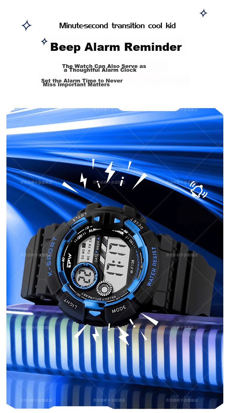 GEORGCOUNT Men's Watch Student 2025 New Multifunctional Waterproof Electronic Watch for High School and Middle School Boys Children's Alarm Clock 4