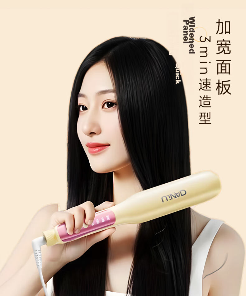 Danju 618 Price Guarantee Large Wide Flat Iron Dual-Use Straight and Curly Hair Negative Ion Anti-Scald Hair Care Long-Lasting Styling Fast Heating Hair Straightener Gift for Girlfriend 3