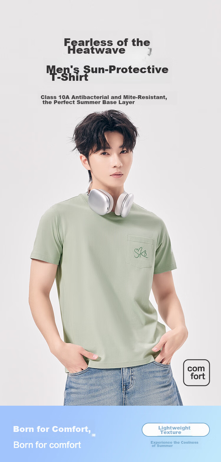 Hongdou Men's T-Shirt 10A Antibacterial Mite-Resistant Soft Cotton Breathable 50+ UV Protection Simple Printed Casual Round Neck Short Sleeve 1
