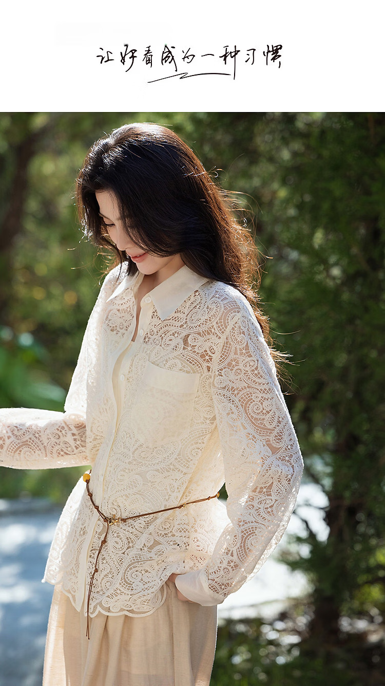 Demana [Cloud Oxygen Cotton Blend] Spring Elegant Lace Hollow Splicing Lapel Loose Petite Women's Shirt 1