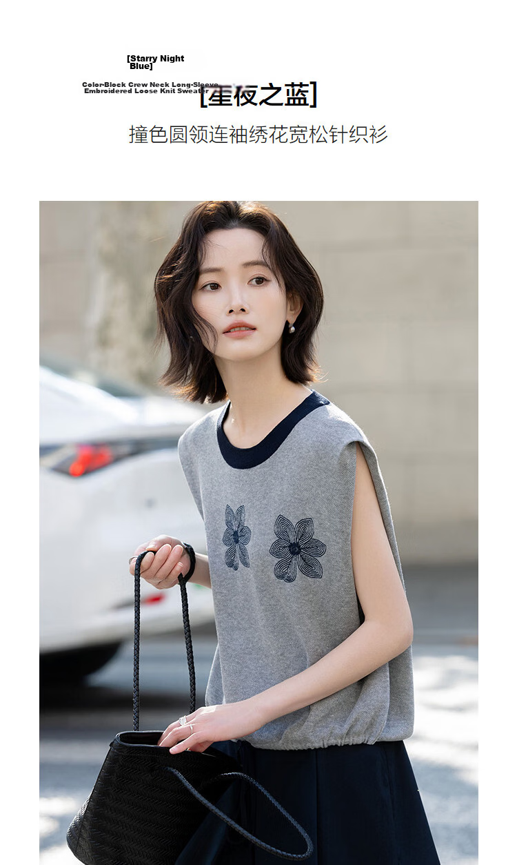 Demana [with Tencel/Linen] Summer Colorblock Crew Neck Raglan Sleeve Embroidered Short Sleeve Loose Knit Top for Women Premium Feel 5