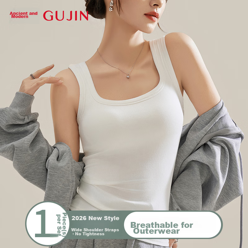GUJIN Women's Spring Summer Camisole Vest Slim Fit Seamless Anti-Exposure Innerwear Top