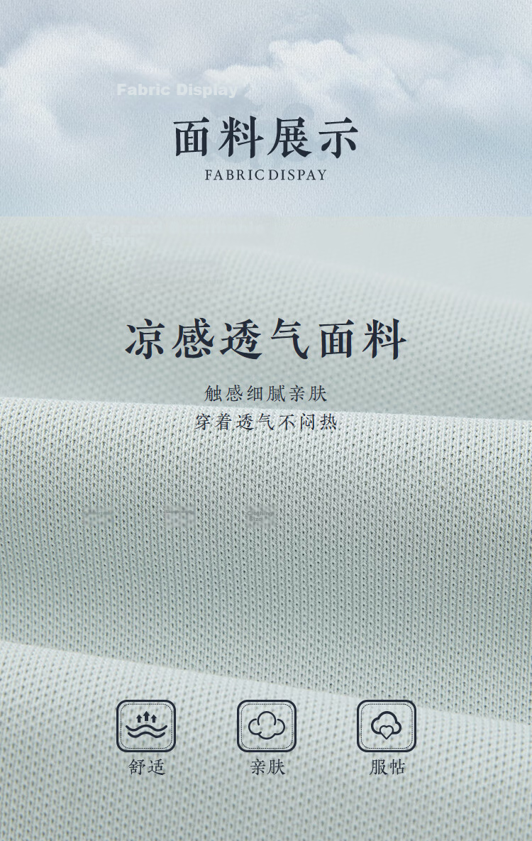 HLA Short-Sleeve Shirt for Men, 26 Zhonghua Dragon Series, Cool And Breathable Lapel Short-Sleeve Shirt for Men in Summer 6