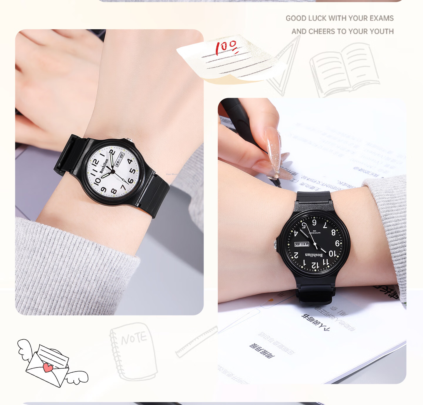 Bausch & Lomb Unisex Student Exam Watch Silent Waterproof Sports Quartz 16