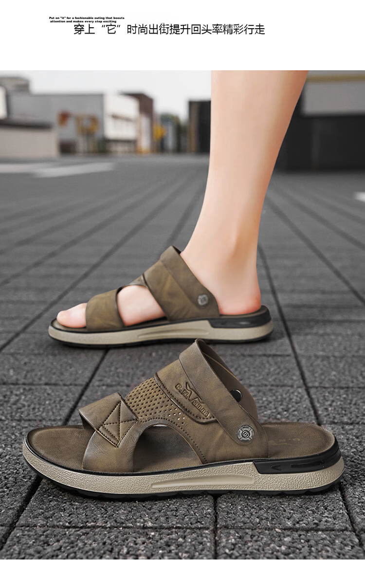 G.N.Shi Jia Men's Shoes, Summer New Style, Soft Sole, Breathable Casual Sandals, Outdoor Dual-Use Beach Shoes, Versatile Commuter Slippers for Me 14