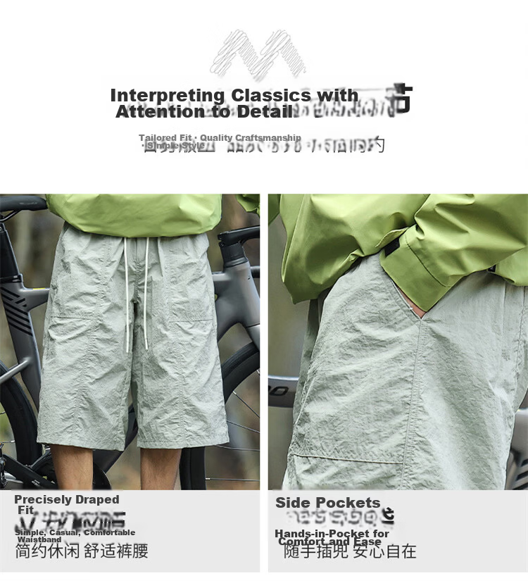 MARK FAIRWHALE Men's Casual Summer Shorts Comfortable Lightweight Ice Silk Quick-Dry Loose Sports Pants Light Gray M 7