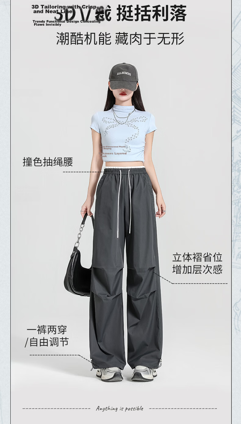 Borui Women's Summer Lightweight Ice-Feel American Work Pants Cool Paratrooper Outdoor Workwear Casual Straight-Leg Wide-Leg Pants 4