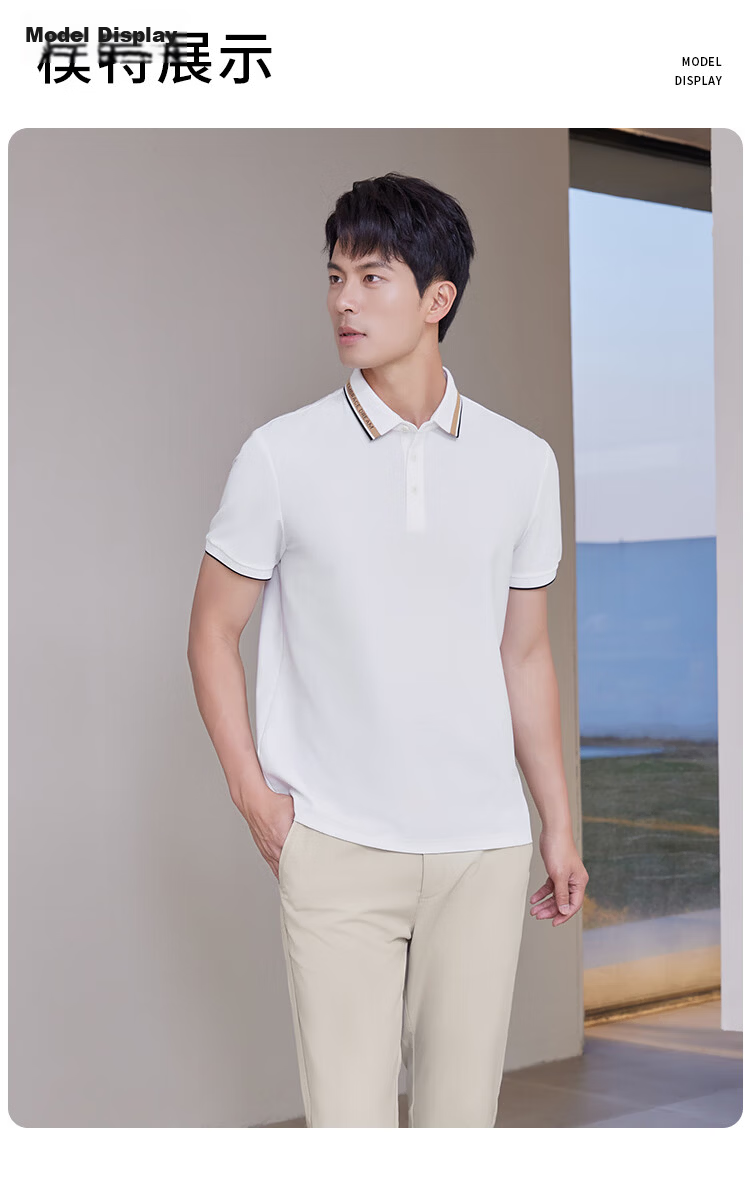 Laxdn Polo Shirt Summer New Casual Fashion Color-Block Collar Short Sleeve Top Navy Blue 3XL 10