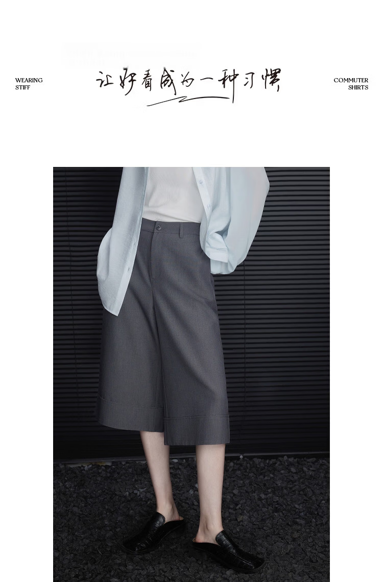 Demana Spring Intellectual Straight-Leg Cropped Pants with Fluffy Wool, Wide Cuffed Slimming Casual Pants for Women, Premium Quality 10