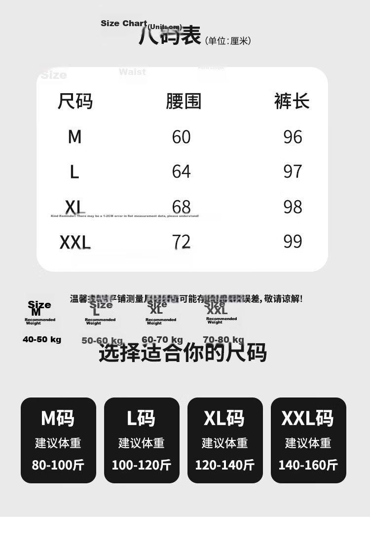 Free Style Wide-Leg Pants for Women Summer Thin 2026 New High Waist Slim Loose Draped Ice Feel Curved Straight Casual Trousers 14