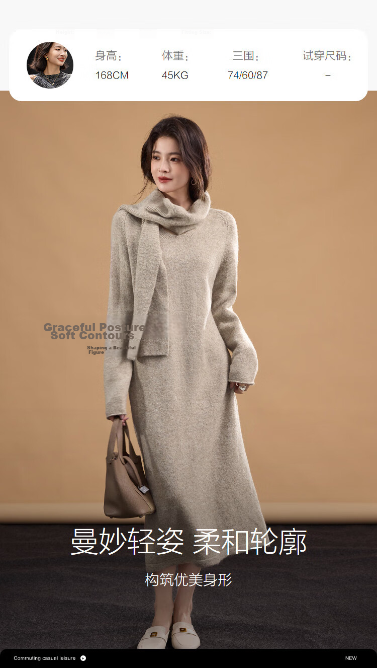 Demana Removable Scarf Winter Elegant Light V-Neck Wool Blend Straight Knit Mid-Length Dress for Women 12