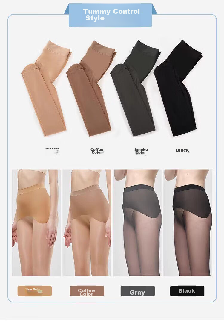 Avandy Apple Hip Pantyhose Women Crotchless Skin-Friendly 1DPLUS Ultra-Thin Breathable Sunscreen Euro-Style Tights 9