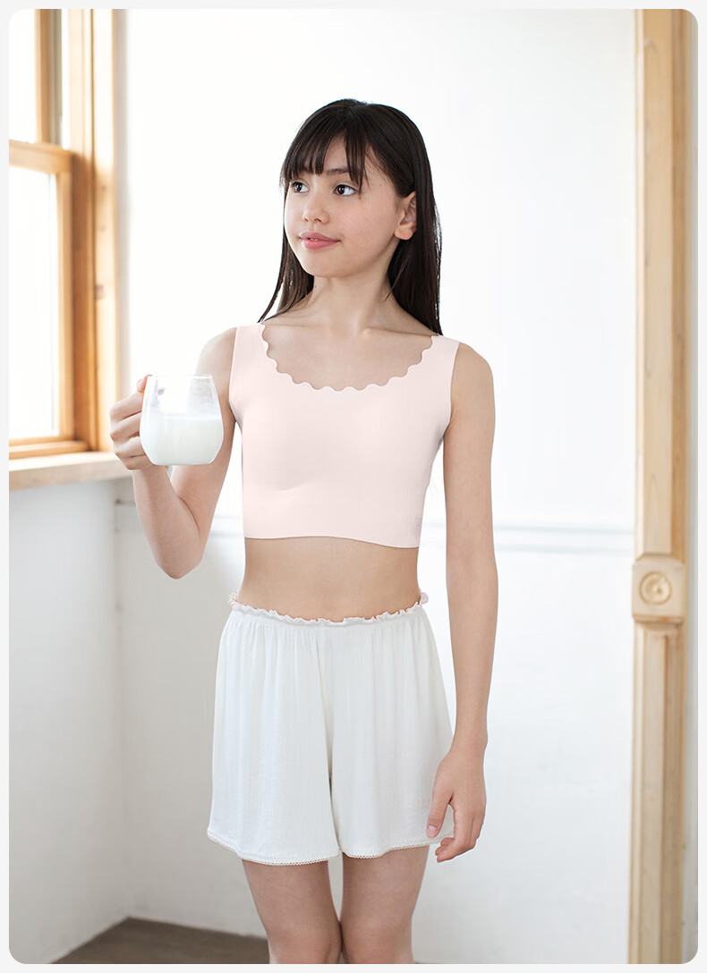Like Uu Children's First Development Underwear, Girls' Bra, Enlightenment Stage One, Little Milk Skin Vest, Girls' Underwear 14