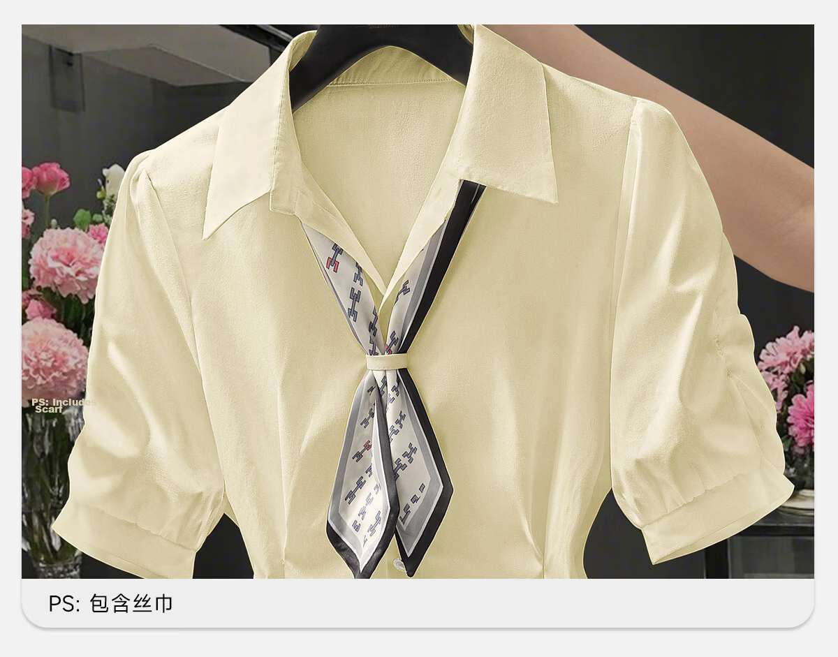 Cypress Collar Solid Color Waist-Cinching Short Sleeve Shirt Women 2026 Spring Summer New Fashion Commuter Elegant Design Shirt 21
