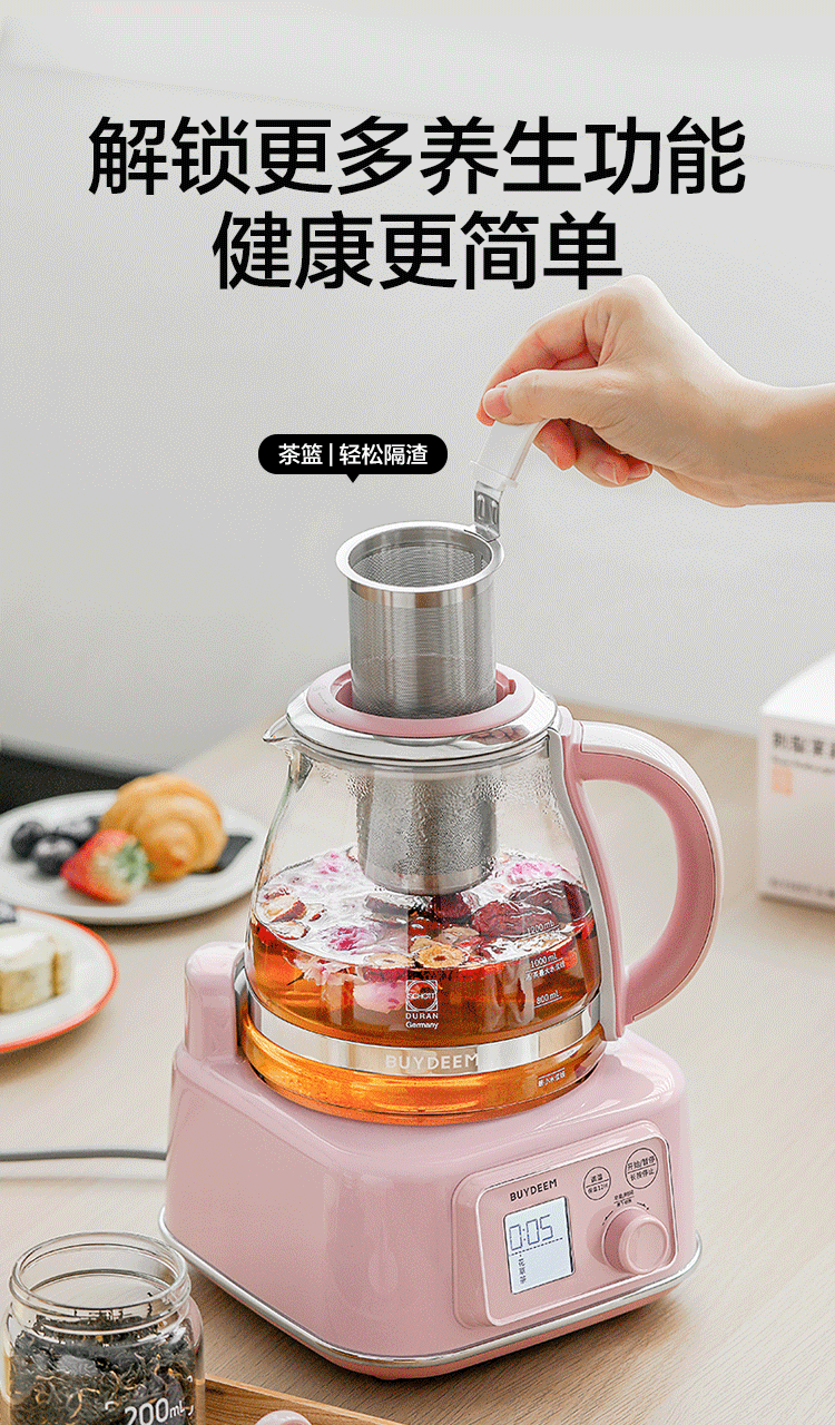 Buydeem FK571 Health Pot Stew Cooker Price Protection 618 16