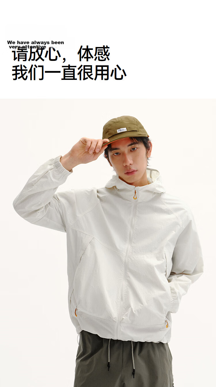 Semir Sun Protection Jacket | Mall-Matching Sun Protection Clothing for Men, Summer 2026 New Style Workwear Cooling Top 101326108102 16