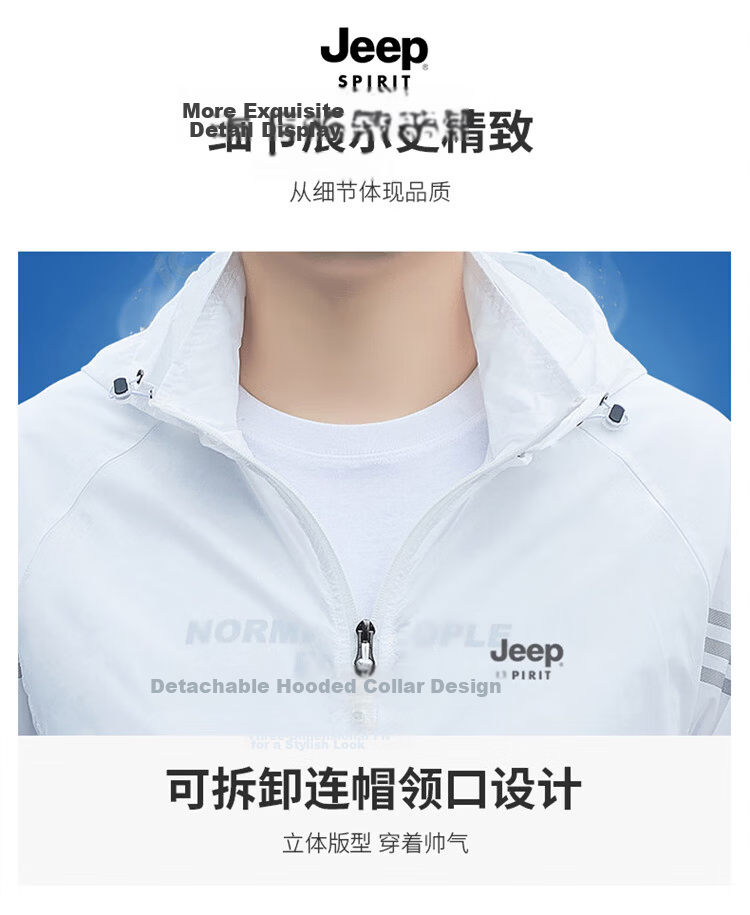 JEEP SPIRIT Men's Summer Ice Silk Lightweight Jacket High-End Outdoor Coat Light Gray XL 7