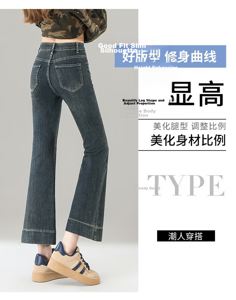 Jeanswest Women's Summer Fashion Trendy Slim Fit High Waist Flared Ankle Pants Cement Gray L 8