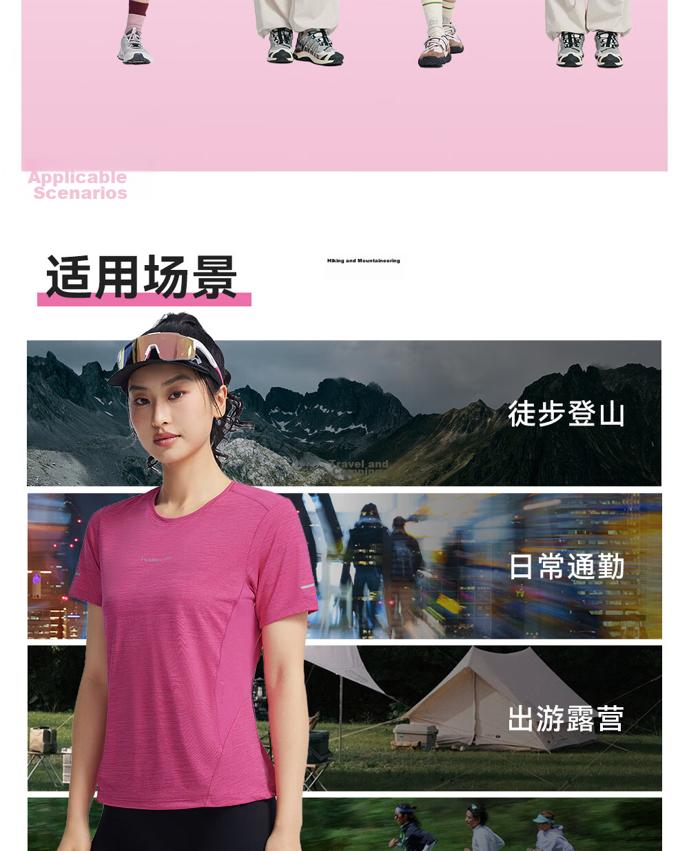 Toread Women's Lightweight Breathable Quick-Dry Stretch Loose Fit Short Sleeve Sports T-Shirt for Hiking Trail Running Summer 10