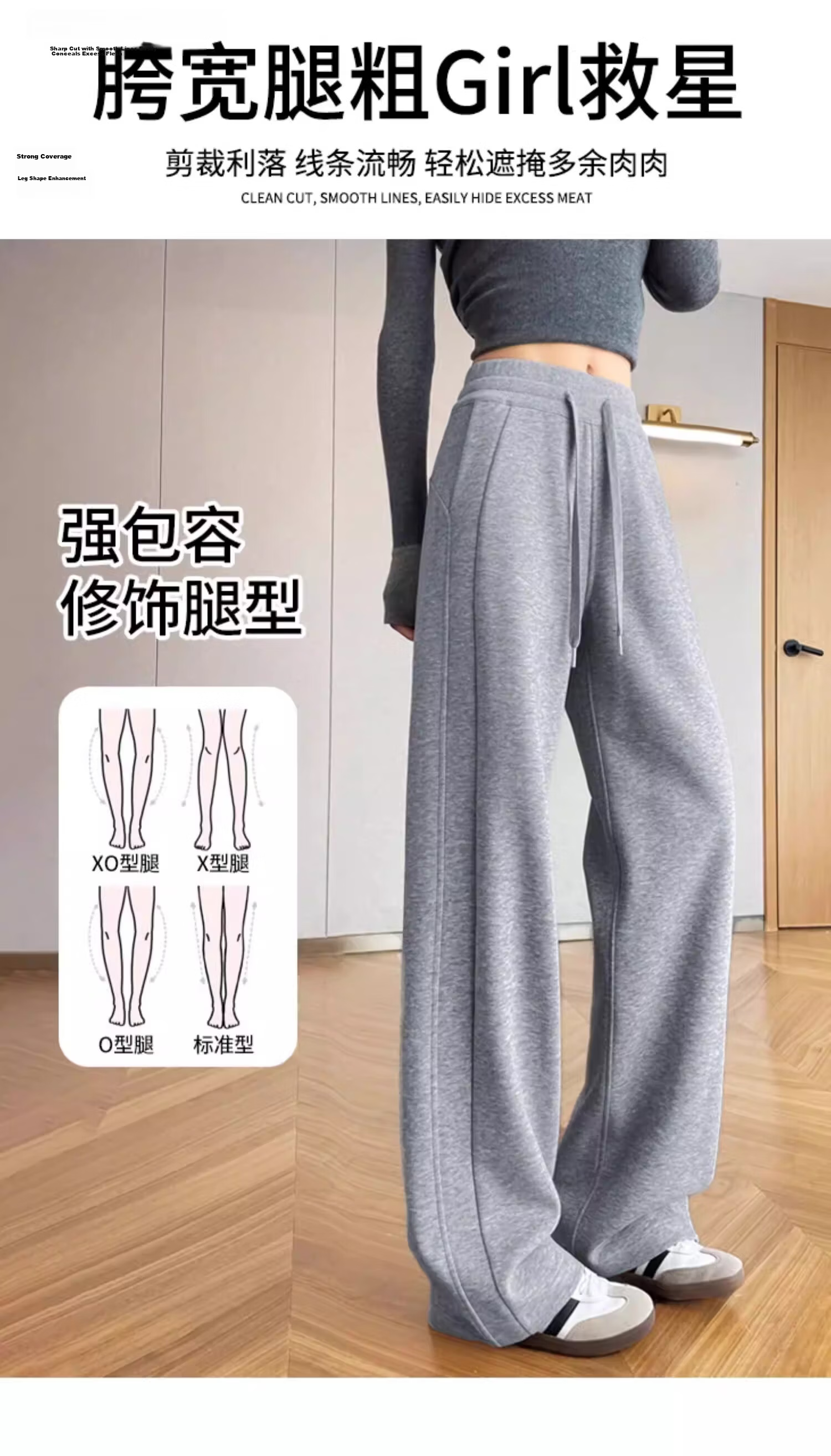 La Chapelle Women's Narrow Fit Sports Pants Spring Thin Wide Leg Casual Pants Summer Straight Leg Sweatpants White Gray 4XL 6