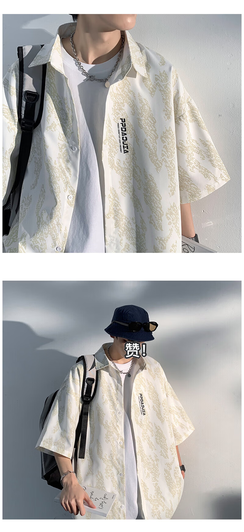 MARK FAIRWHALE Men's Short-Sleeve Shirt, Summer Collared Half-Sleeve Top, Loose Casual Wear Jacket, White, XL 9