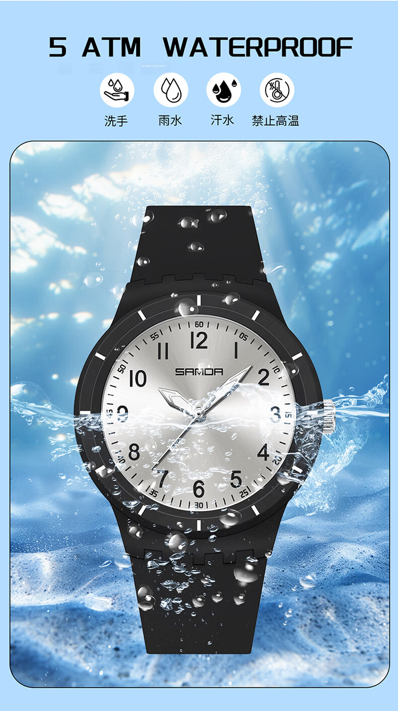 GEORGCOUNT Student Exam Watch for Boys and Girls Waterproof Mechanical Silent Quartz for Middle and High School Students 15
