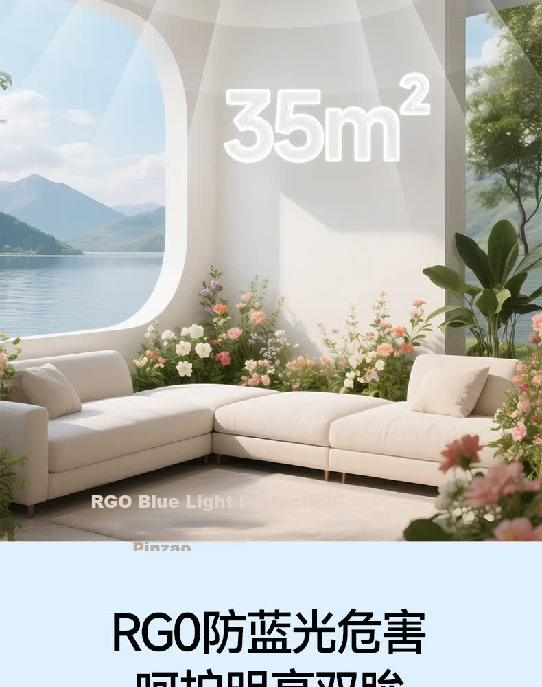 Delpure Eye Protection Living Room Ceiling Light New Modern Minimalist Integrated Bladeless Fan Light 13