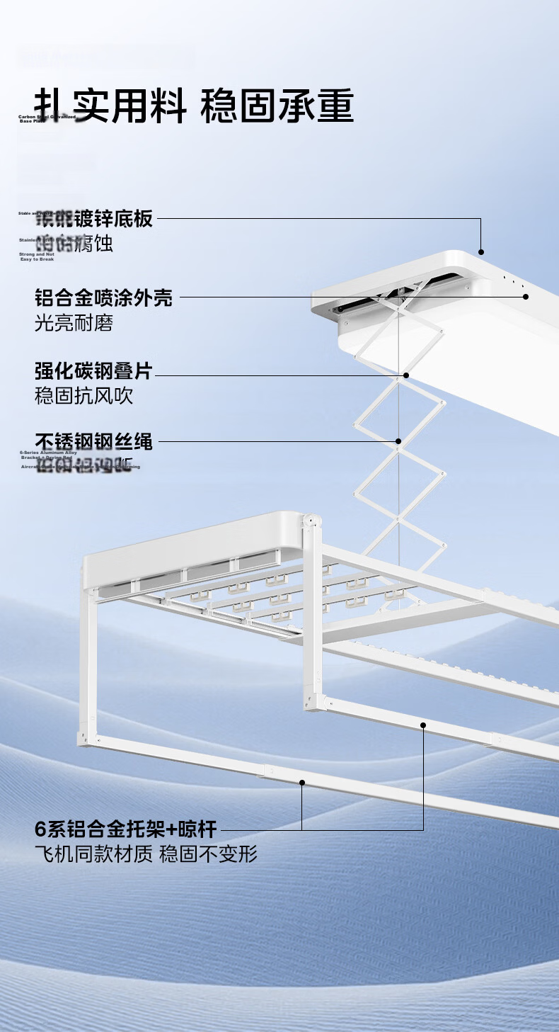 Midea Electric Clothes Drying Rack Smart Voice-Controlled Automatic Lifting Telescopic Dryer Z5P 21