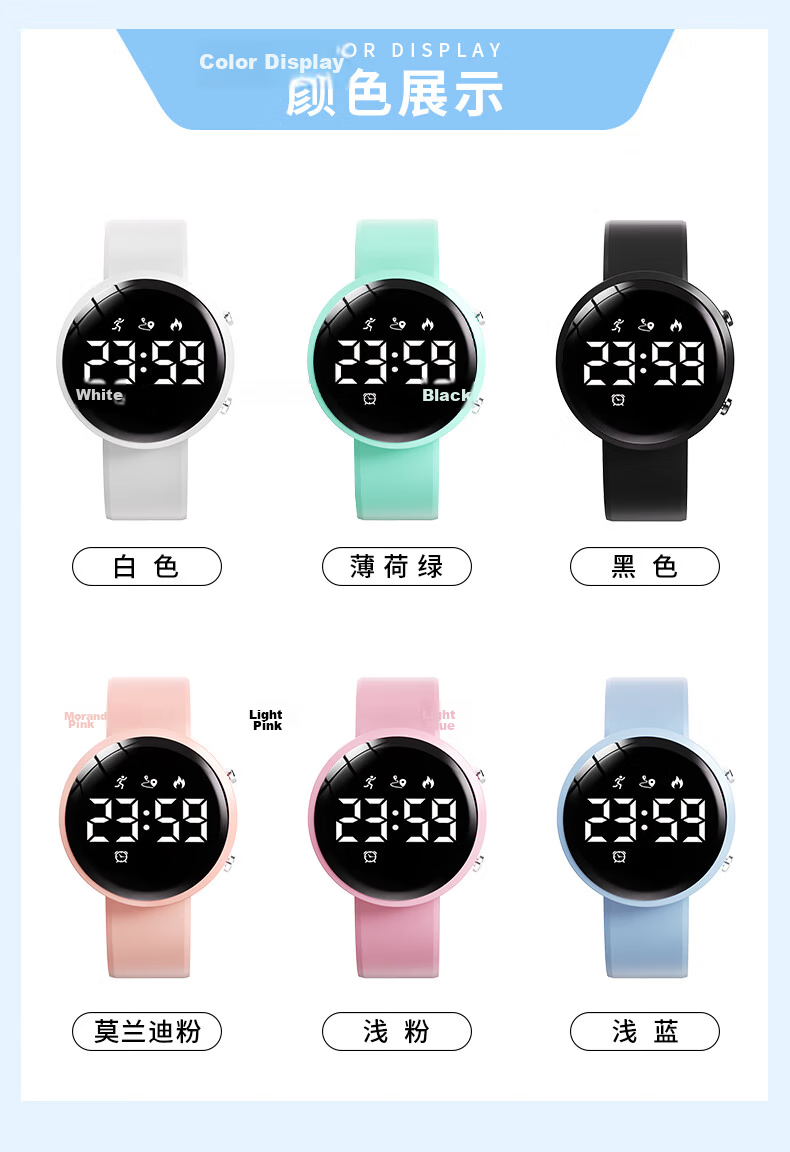Koshi Silent Alarm Waterproof Sports Electronic Student Watch for Middle and High School Girls Boys Smart Kids 14