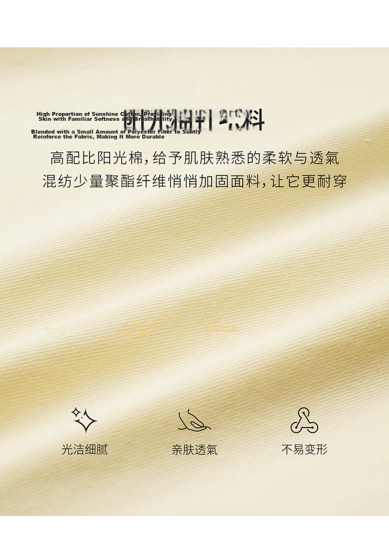 Olrain Eurier Casual Commuter Pony Embroidery Back Print Short Sleeve T-Shirt Women's Summer Top Beige M 2