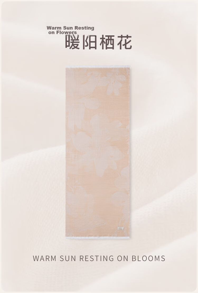 JIUMU 100% Merino Wool Lightweight Four-Season Shawl Women's Elegant Summer Air-Conditioned Room Warm Scarf 12