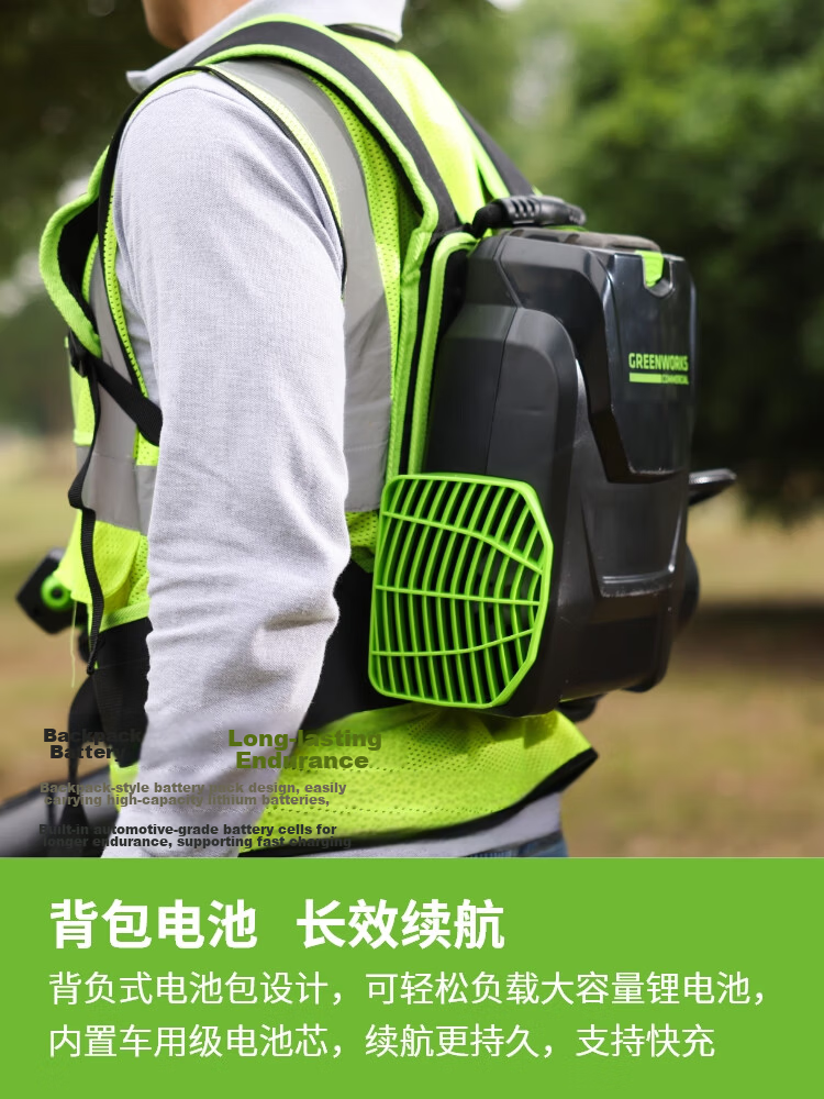 Greenworks 82V Backpack Blower Lithium Battery C12/B High Power Yard Leaf Blower Dust Removal Water Snow Blower BLB484-1 Bare Tool 6