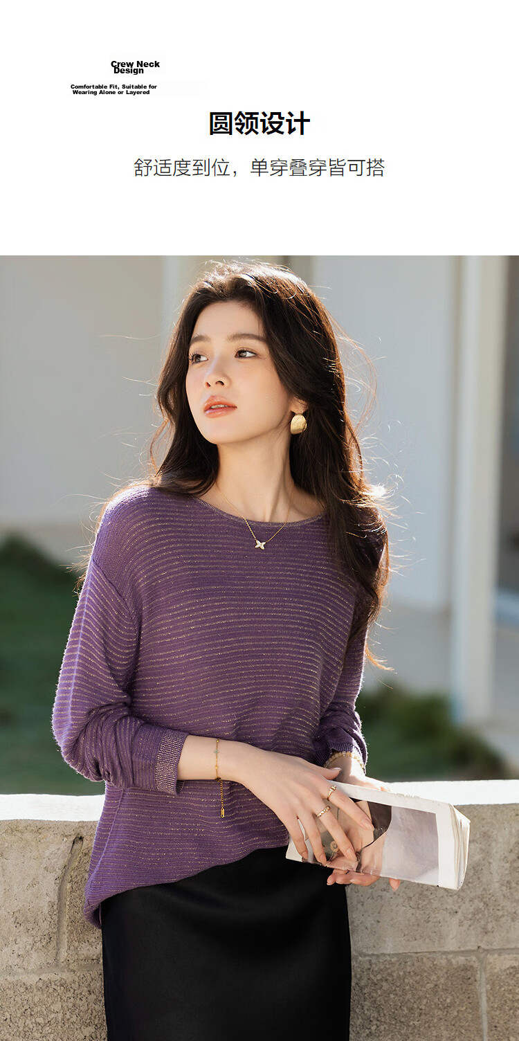 Demana Women's Spring Lady Style Round Neck Sweater with Metal Thread Loose Knit Blended Wool and Mulberry Silk 7