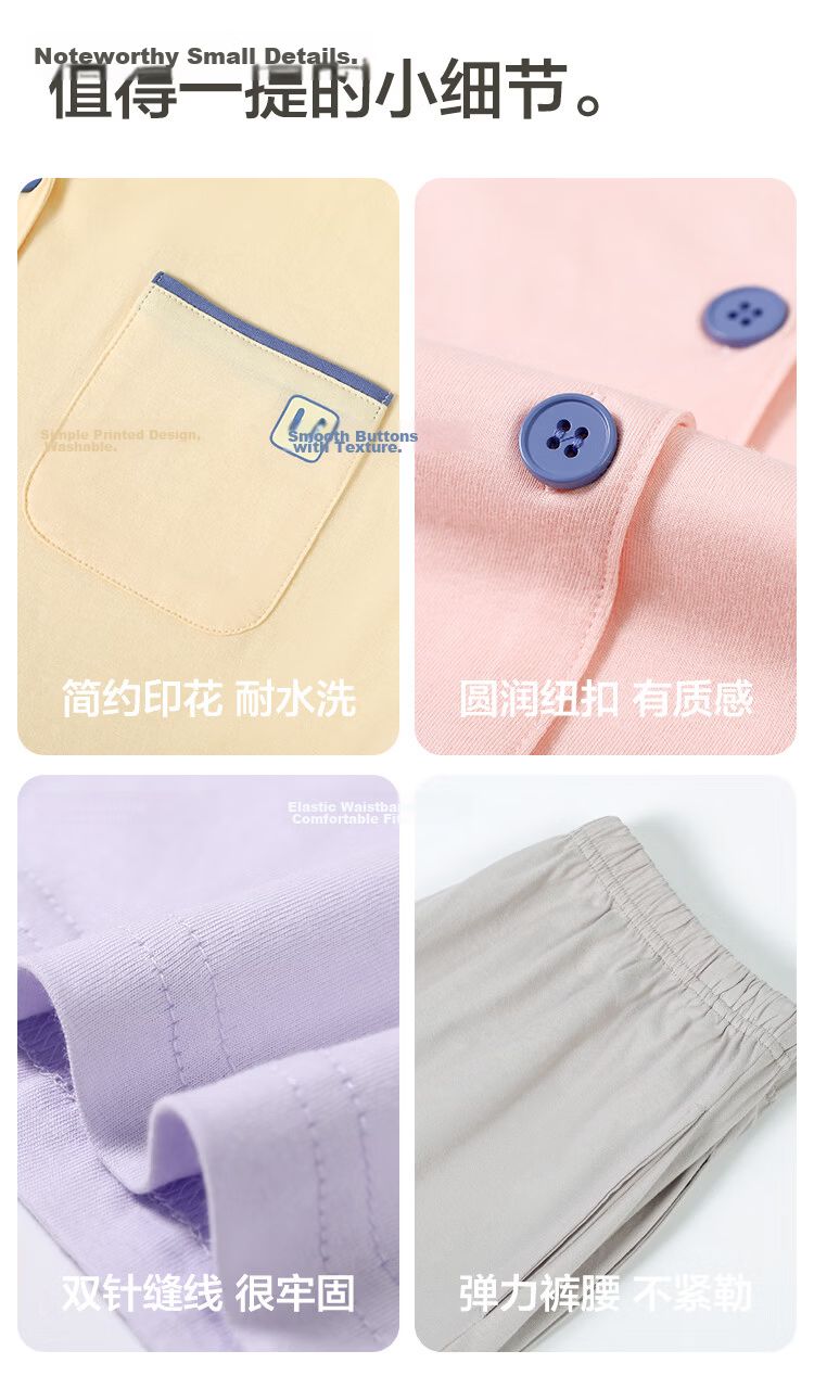 Hodohome Women's 7A Antibacterial Pure Cotton Summer Pajama Set Short Sleeve Foam Purple S 9
