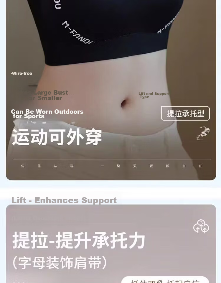 GUJIN High School and College Girls Large Bust Sports Shockproof Plus Size Bra Anti-Sagging Side Support Push-Up Bra S 2