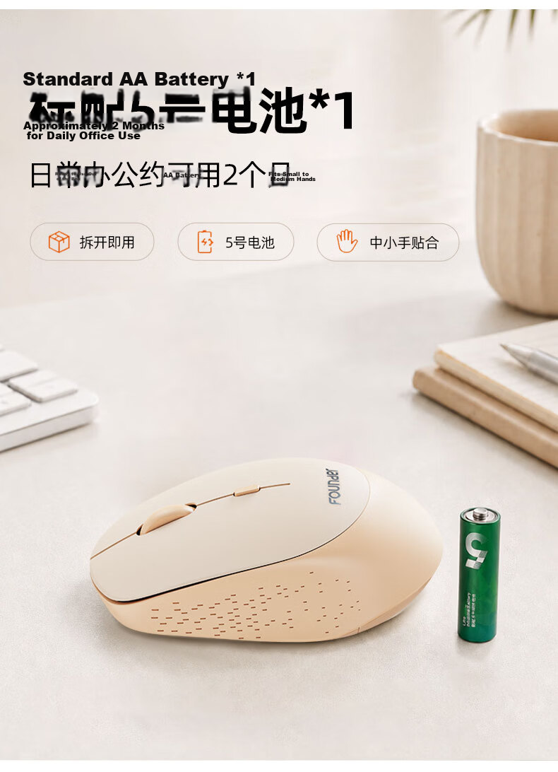 Founder Wireless Mouse 2.4G Lightweight Silent Click Small Hand Portable Office Mouse for Women Laptop Desktop All-in-One Computer Mouse W211 Black Gray 6